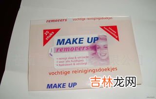 黑色袋子的卫生巾是哪一个品牌,买卫生巾为什么要用黑袋子装