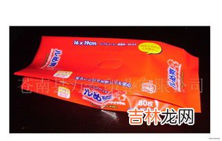 黑色袋子的卫生巾是哪一个品牌,买卫生巾为什么要用黑袋子装