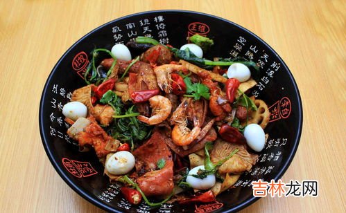 麻辣香锅的做法,麻辣香锅家庭版做法