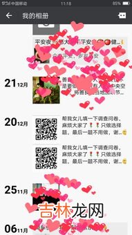 中西文化差异表现在哪些方面,中西文化差异表现在哪些方面？