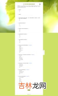 中西文化差异表现在哪些方面,中西文化差异表现在哪些方面?