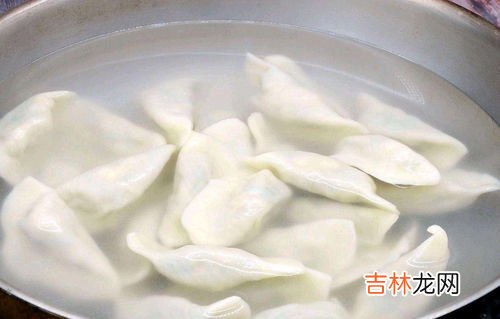 生肉饺子煮几分钟才熟,生肉馅饺子煮几分钟？