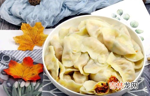 生肉饺子煮几分钟才熟,生肉馅饺子煮几分钟？