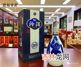 老白汾与汾酒的区别,放了10年的普通汾酒和老白汾选哪个