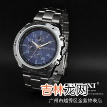 机械手表都有什么牌子,什么机械表比较好