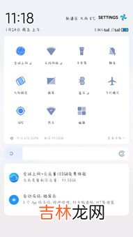 云米和小米什么关系,云米是小米子公司吗