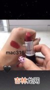 mac316是什么颜色,22年生产的mac316和以前旧版颜色一样吗