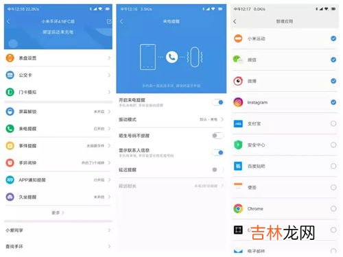 和留言来电提醒是什么意思,打电话提示已开通中国移动提醒是什么意思?可以具体点吗?