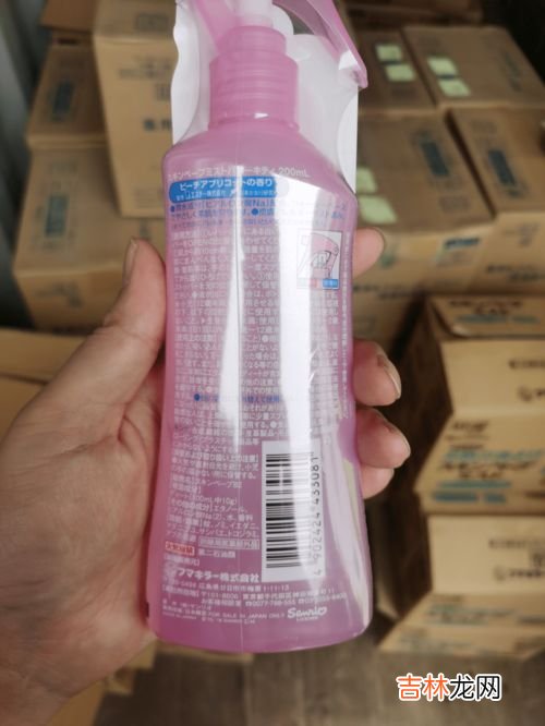 乙二醇属于危险品吗,乙二醇是危险品吗