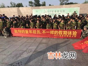 山东聊城29名初中生成绩差被劝退,初中生学习不好被劝退怎么办？