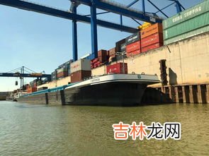 世界上最长的内河是,世界上最长的内流河