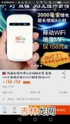 114是干什么用的,打114的电话有什么用？要收费吗？？