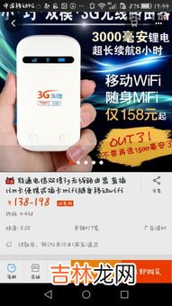 114是干什么用的,打114的电话有什么用？要收费吗？？