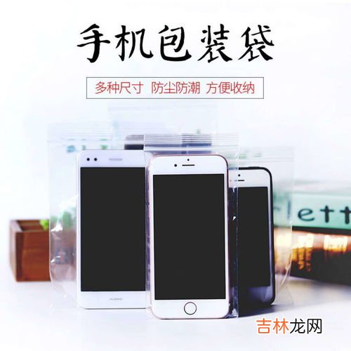10*15cm是几寸照片,10*15是几寸照片?