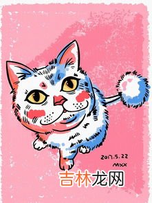 你叉叉出自哪里,你叉叉是什么梗