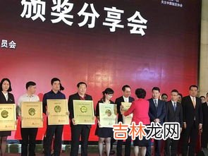 亚欧会议是什么性国际组织,apec是世界性政府间的国际组织吗?