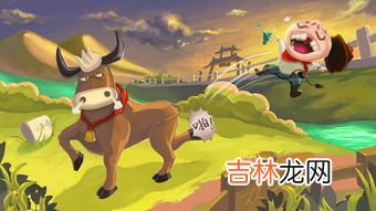 由于战略调整暂时下架斗牛游戏 为什么所有斗牛游戏都下架了,腾讯《欢乐斗牛》为什么下架了?