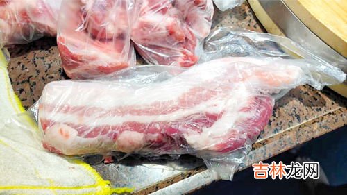 肉冷藏一般可以放几天,肉放在冰箱里冷藏可以多久