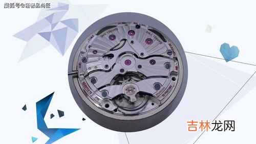 机械手表机芯结构,机械手表机芯装配步骤