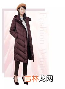 80和90白鸭绒有什么不一样,鸭绒90绒和白鸭绒80绒哪个好些?