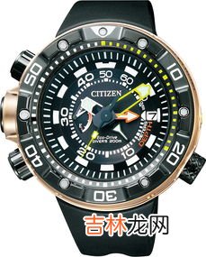 更换西铁城光动能手表电池多少钱,请问光动能手表换电池多少钱