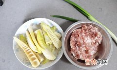 生肉可以用保鲜膜包着冷冻吗,冰箱里的生肉应该怎样摆放？