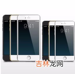 iphone6怎么录屏,苹果6plus怎么录屏？