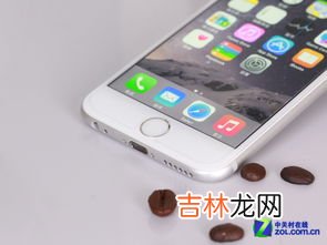 iphone6怎么录屏,苹果6plus怎么录屏？