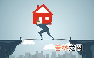 一百岁都能借房贷,房贷年龄限制是多少