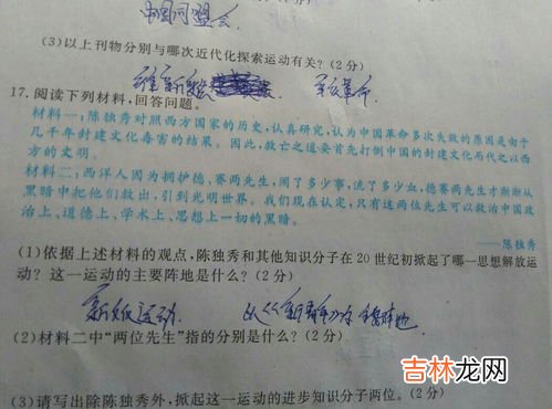 风雅颂分别指什么,风雅颂分别指什么