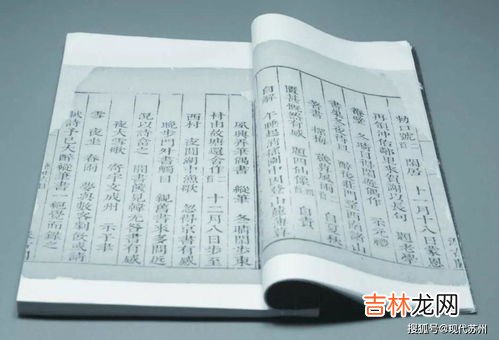 风雅颂分别指什么,风雅颂分别指什么