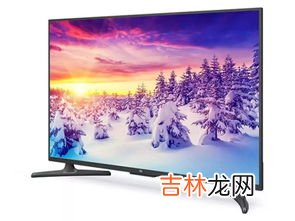小米电视4a4c4x4s的区别,小米电视4a和4c和4x的区别