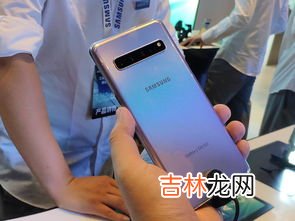 5g手机有什么特别,5g手机有什么特别
