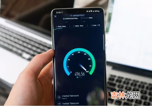 5g手机有什么特别,5g手机有什么特别
