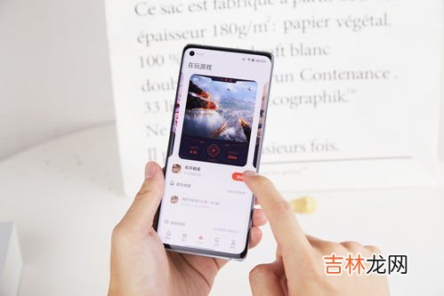 5g手机有什么特别,5g手机有什么特别