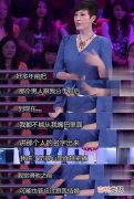 结婚三五四有是指什么,以前结婚36条腿，4大件分别指的是什么？