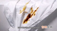 衣服上的油渍怎么去除小窍门,衣服上的油渍怎样洗掉