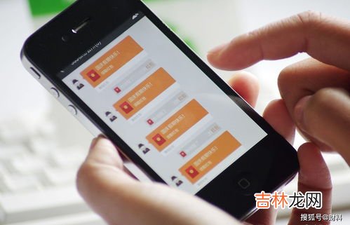 微信什么时候开始有的,微信哪年开始有?
