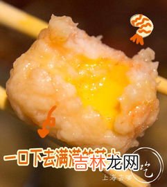 虾和牛奶能一起吃吗,牛奶和大虾能一起吃吗