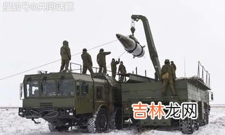 为什么限制中程导弹,美国为何退出《中导条约》?