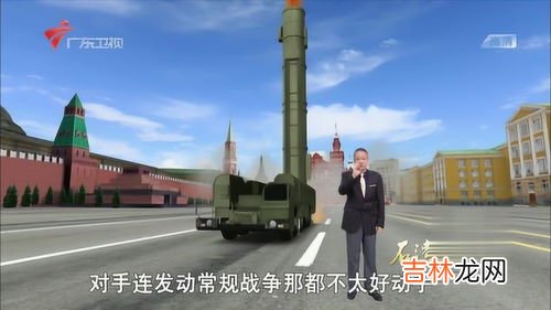 为什么限制中程导弹,美国为何退出《中导条约》?