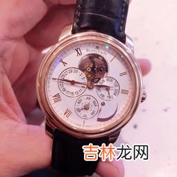 手表回收估价平台,附近回收二手手表的地方