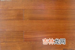 江苏地板品牌排行榜及价格,复合地板什么牌子好?复合地板十大品牌排名