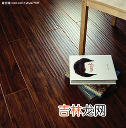 江苏地板品牌排行榜及价格,复合地板什么牌子好?复合地板十大品牌排名