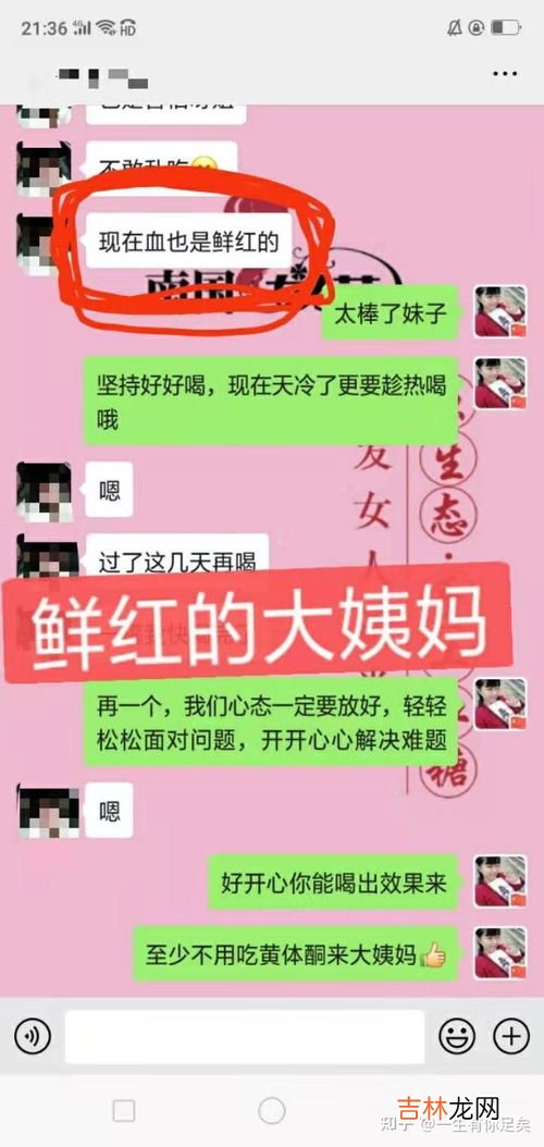 古法红糖的功效和吃法,古法红糖该怎样吃才更有效果