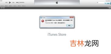 502错误,502是什么错误