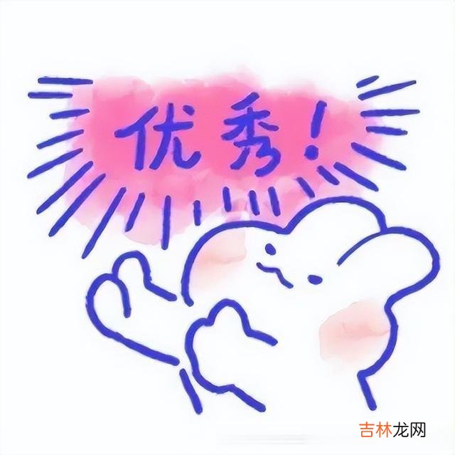 逆袭 挑选护肤品就发愁，教你不同肤质年龄如何选精华！