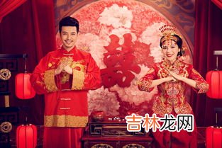 结婚二十年是什么婚,结婚20年是什么婚