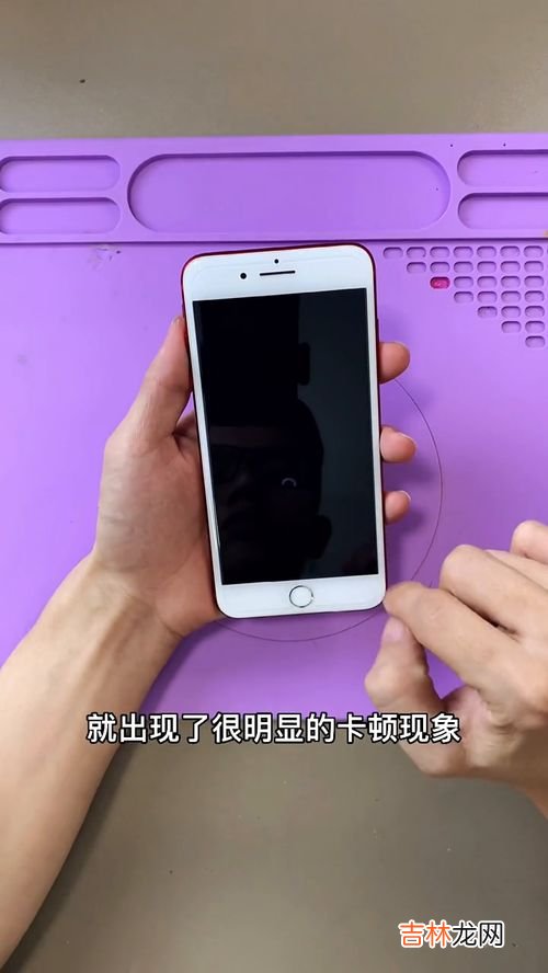 iphone系统更新ios16.3后卡死怎么办,苹果手机系统升级后卡怎么办呢？