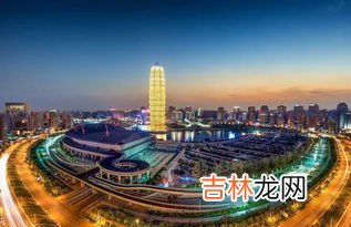 河南为什么不发展固始,为什么固始县这么穷